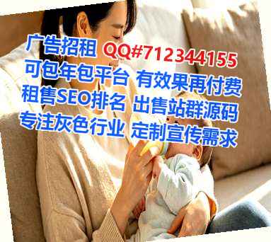 罗江助孕装饰工程公司